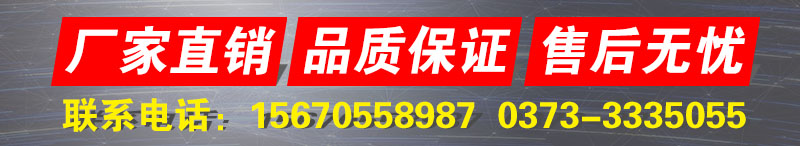 買平面是轉(zhuǎn)篩設備就選泓博緣-平面篩專業(yè)制造廠家