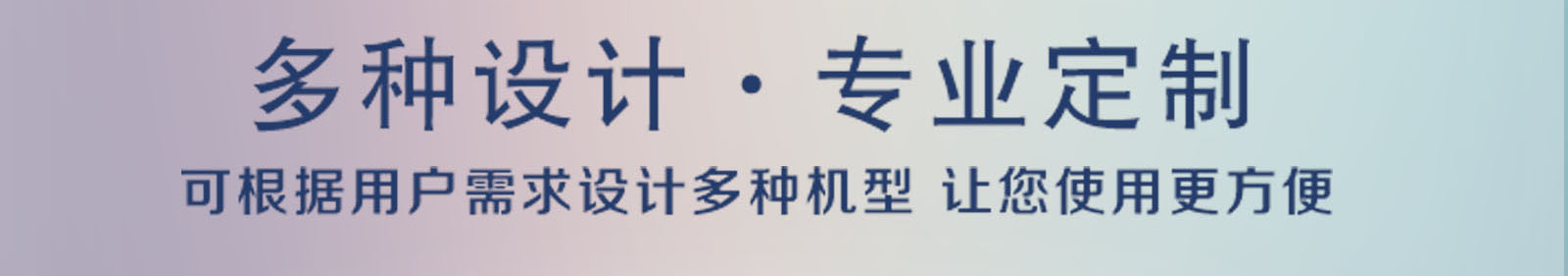 怎么在篩分過程中既能解決粉塵污染的問題，又可以保證高效篩分的？